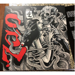 ZAO Pyrrhic Victory USED VINYL 12INCH 45 RPM EP LIMITED EDITION