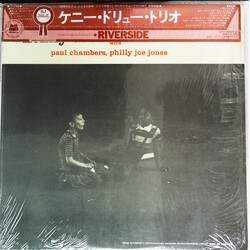 The Kenny Drew Trio / Paul Chambers (3) / "Philly" Joe Jones Kenny Drew Trio Vinyl LP USED
