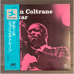 John Coltrane Dakar Vinyl LP USED