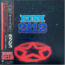 Rush 2112 Vinyl LP USED