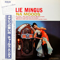 Charles Mingus Tijuana Moods Vinyl LP USED