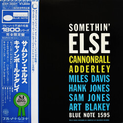 Cannonball Adderley Somethin' Else Vinyl LP USED