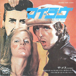 Wings (2) My Love USED VINYL 7INCH 45 RPM STEREO