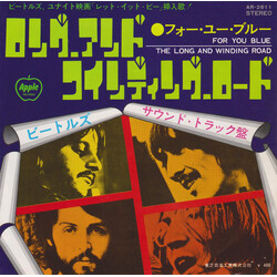 The Beatles íó°û¢óÉûï¤óǣó°ûíüÉ = The Long And Winding Road USED VINYL 7INCH 45 RPM SINGLE STEREO