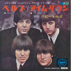 The Beatles Help! / I'm Down Vinyl 7" USED