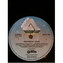 Heart Dreamboat Annie Vinyl LP USED