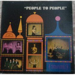 Harold L. O'Neal Jr. People To People Vinyl LP USED