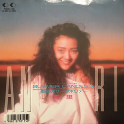 Anri (2) Summer Candles/nµüÕÛêÇü USED VINYL 7INCH 45 RPM SINGLE STEREO
