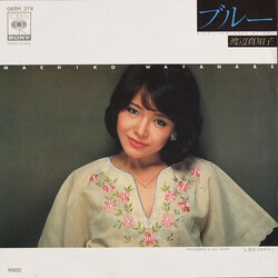Machiko Watanabe Öëü = Blue USED VINYL 7INCH 45 RPM SINGLE STEREO