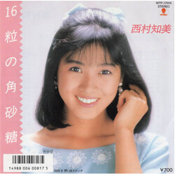 Tomomi Nishimura 16nÒÖ USED VINYL 7INCH SINGLE