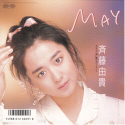 Yuki Saito May USED VINYL 7INCH 45 RPM SINGLE