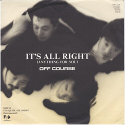 Off Course It's All Right (Anything For You) USED VINYL 7INCH 45 RPM SINGLE
