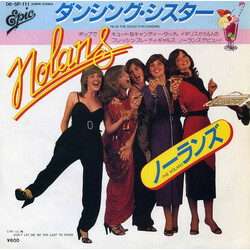 The Nolans / The Nolans Àó·ó°û·¹¿ü = I'm In The Mood For Dancing USED VINYL 7INCH 45 RPM SINGLE STEREO