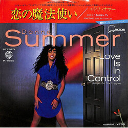 Donna Summer Love Is In Control (Finger On The Trigger) USED VINYL 7INCH SINGLE