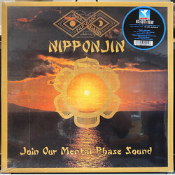 Far East Family Band Nipponjin (Join Our Mental Phase Sound) Vinyl LP USED