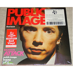 Public Image Limited Public Image (First Issue) Vinyl LP USED