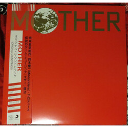 Keiichi Suzuki / Hirokazu Tanaka Mother (Original Soundtrack) Vinyl 2 LP USED
