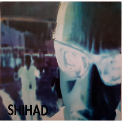 Shihad Gimme Gimme Vinyl 7" USED