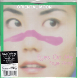 Faye Wong Eyes On Me USED VINYL 7INCH 45 RPM SINGLE