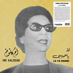 Oum Kalthoum لا يا حبيبي = La Ya Habibi Vinyl LP USED