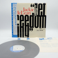 Jackie McLean Let Freedom Ring Vinyl LP USED