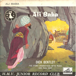 Dick Bentley Ali Baba USED VINYL 7INCH 45 RPM EP NUMBERED