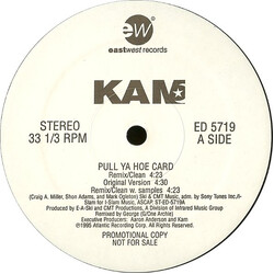 Kam (2) Pull Ya Hoe Card VINYL 12" USED