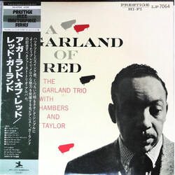 The Red Garland Trio / Paul Chambers (3) / Art Taylor A Garland Of Red Vinyl LP USED
