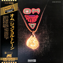 John Coltrane Om Vinyl LP USED