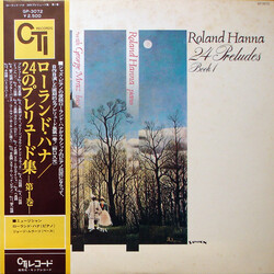 Roland Hanna 24 Preludes - Book 1 Vinyl LP USED