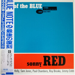 Sonny Red Out Of The Blue Vinyl LP USED