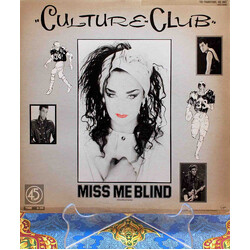 Culture Club / Rockwell / Michael Jackson Miss Me Blind / Somebody's Watching Me USED VINYL 12INCH 45 RPM SINGLE PROMO STEREO