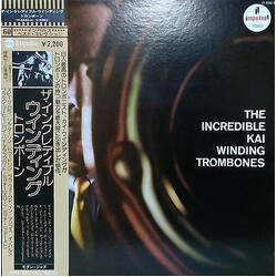 The Kai Winding Trombones The Incredible Kai Winding Trombones Vinyl LP USED