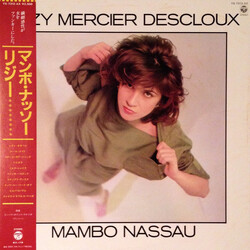 Lizzy Mercier Descloux Mambo Nassau Vinyl LP USED