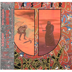 Bronx (7) Easter Vinyl LP USED