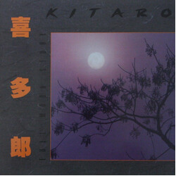Kitaro Full Moon Story Vinyl LP USED