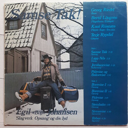 Egil Johansen Samse Tak! Vinyl LP USED
