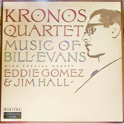 Kronos Quartet / Eddie Gomez / Jim Hall Music Of Bill Evans Vinyl LP USED