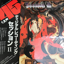 Session II Session II USED VINYL 12INCH 45 RPM STEREO