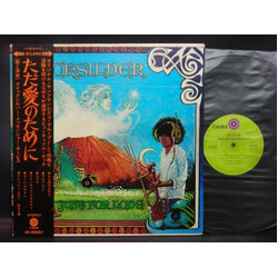 Quicksilver Messenger Service Just For Love Vinyl LP USED