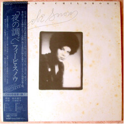Phoebe Snow Second Childhood Vinyl LP USED