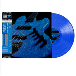 Gary Frost CYK Rip 2023 Edition USED VINYL 12INCH 45 RPM LIMITED EDITION REPRESS