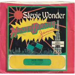 Stevie Wonder Master Blaster USED VINYL 7INCH 45 RPM SINGLE PROMO