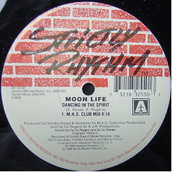 Moon Life Dancing In The Spirit USED VINYL 12INCH 33 S RPM