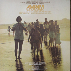 David Amram Quintet Triple Concerto For Woodwind, Brass, Jazz Quintets And Orchestra Vinyl LP USED