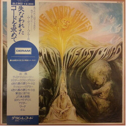 The Moody Blues In Search Of The Lost Chord Vinyl LP USED