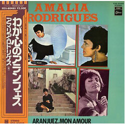 Amália Rodrigues Aranjuez, Mon Amour Vinyl LP USED