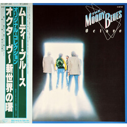 The Moody Blues Octave Vinyl LP USED
