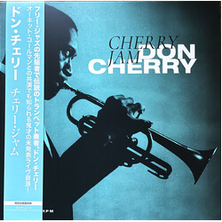Don Cherry Cherry Jam USED VINYL 12INCH 45 RPM EP REPRESS SPECIAL EDITION MONO
