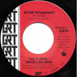 Flower Travellin' Band Satori (Enlightenment) / Lullaby USED VINYL 7INCH 45 RPM SINGLE STEREO